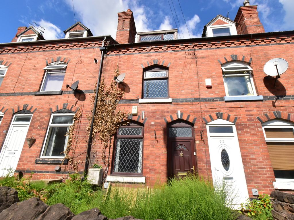 3 bed terraced house for sale in Watnall Road, Hucknall, Nottingham NG15, £160,000