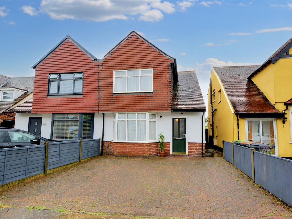 3 bed semi-detached house for sale in Dovecote Lane, Beeston, Nottingham NG9, £320,000
