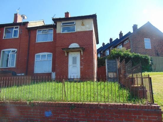 2 bed end terrace house for sale in Grisdale Road, Bolton BL3, £129,950