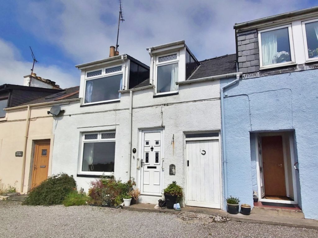 3 bed terraced house for sale in The Terrace, Dundrennan, Kirkcudbright DG6, £105,000