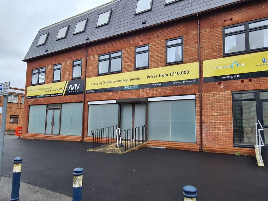 Retail premises for sale in Ground Floor Retail Unit, Aviv Place, 244 Station Road, Addlestone KT15, Non quoting