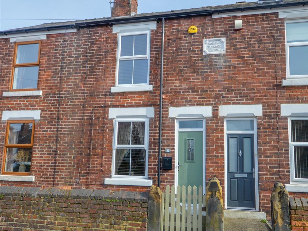3 bed terraced house for sale in Cadman Street, Mosborough S20, £175,000