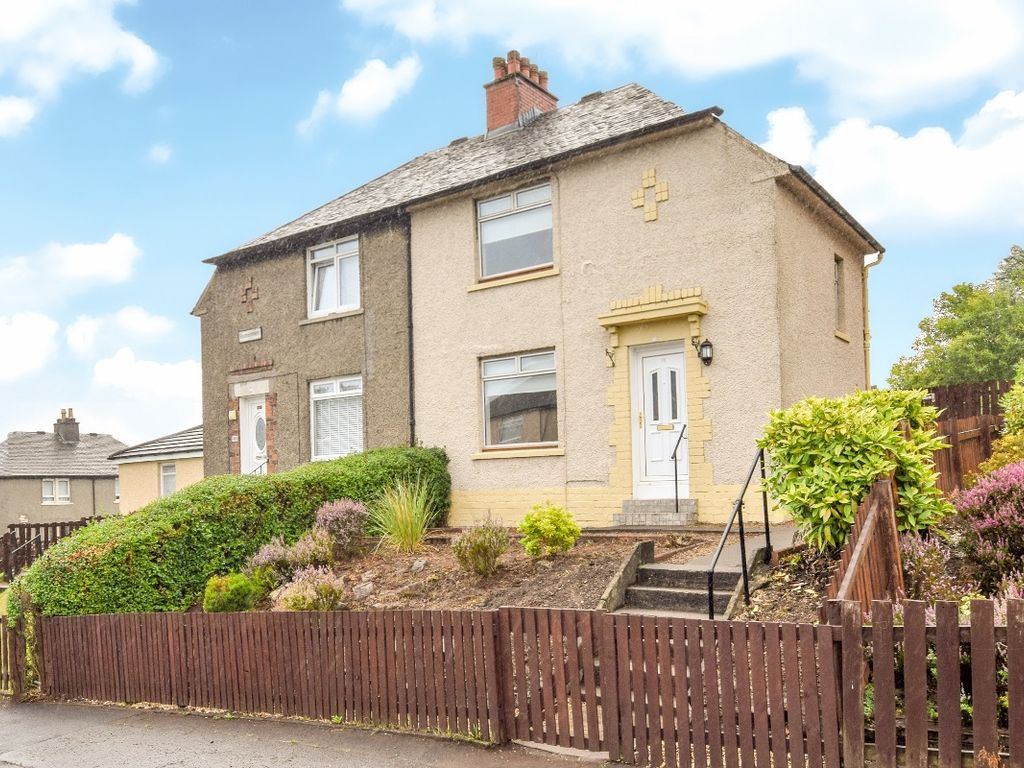 2 bed semi-detached house for sale in Alness Street, Hamilton ML3, £134,995