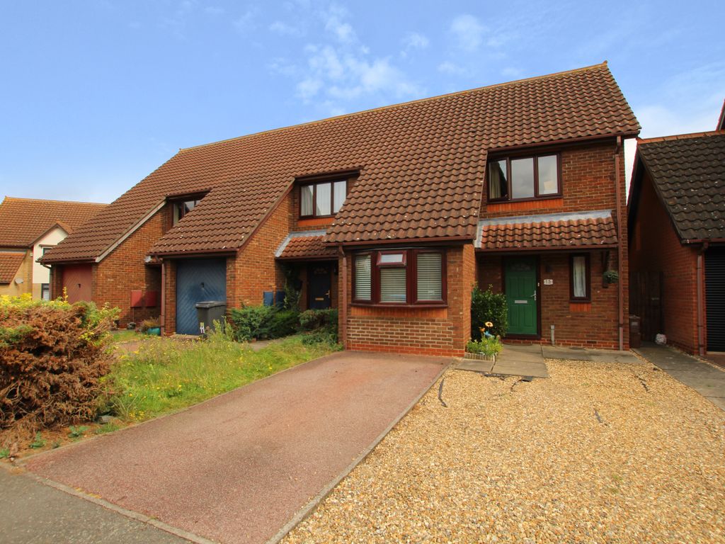 2 bed end terrace house for sale in Falcon Close, Sandy SG19, £269,950