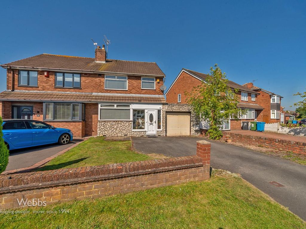 3 bed semi-detached house for sale in Love Lane, Great Wyrley, Walsall WS6, £230,000
