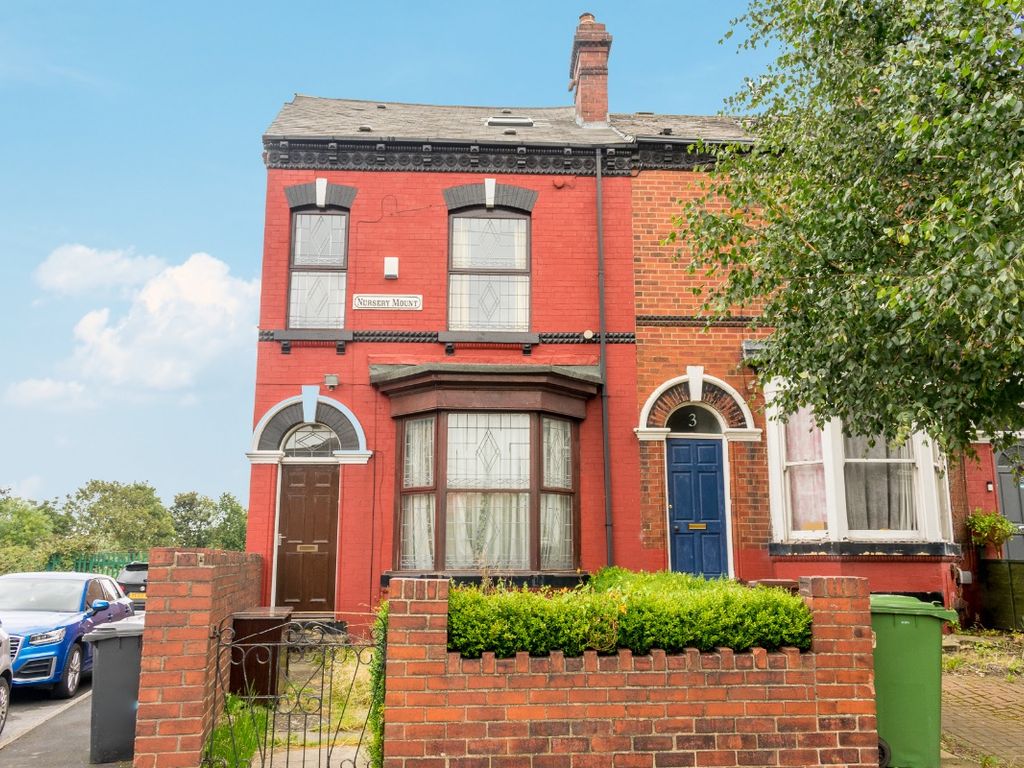 5 bed terraced house for sale in Nursery Mount, Leeds LS10, £180,000