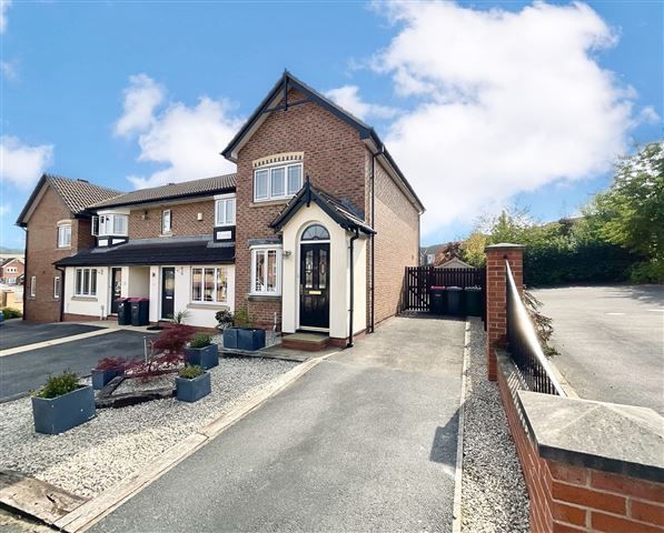 2 bed end terrace house for sale in Falconer Way, Treeton, Rotherham S60, £185,000