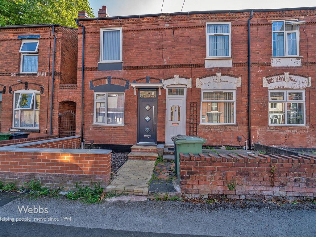 2 bed end terrace house for sale in Manor Road, Walsall WS2, £160,000