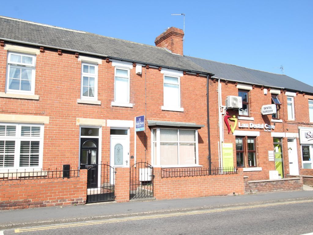 2 bed terraced house for sale in Weardale Terrace, Chester Le Street, Durham DH3, £85,000