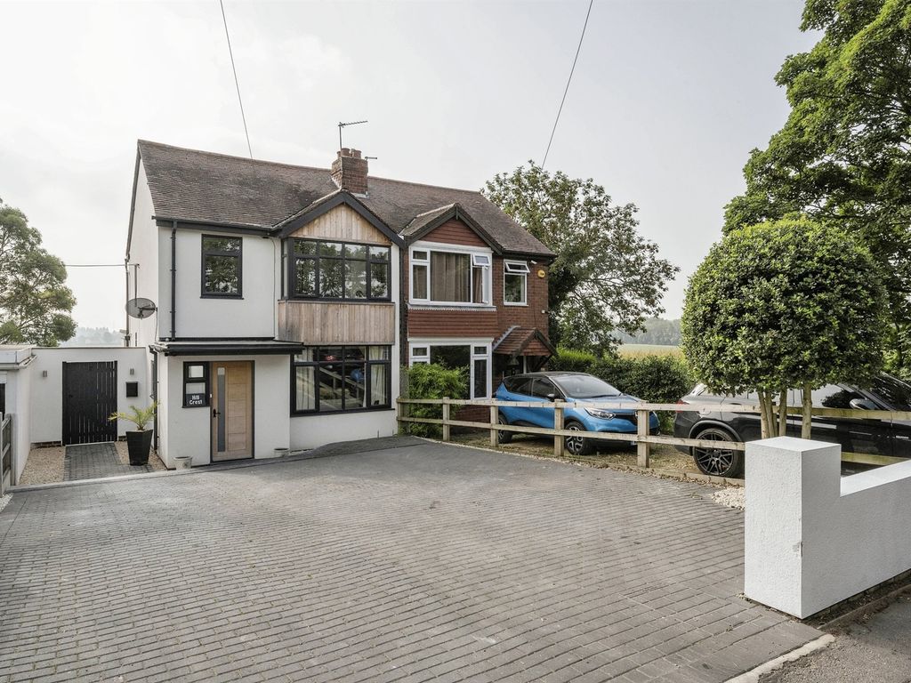 2 bed semi-detached house for sale in Grange Lane, Burghwallis, Doncaster DN6, £280,000
