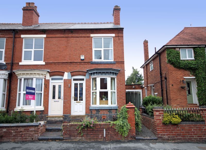 2 bed end terrace house for sale in Witton Street, Norton, Stourbridge DY8, £275,000