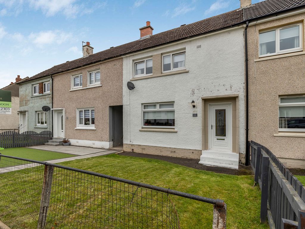 2 bed terraced house for sale in St. Brides Way, Glasgow G71, £115,000