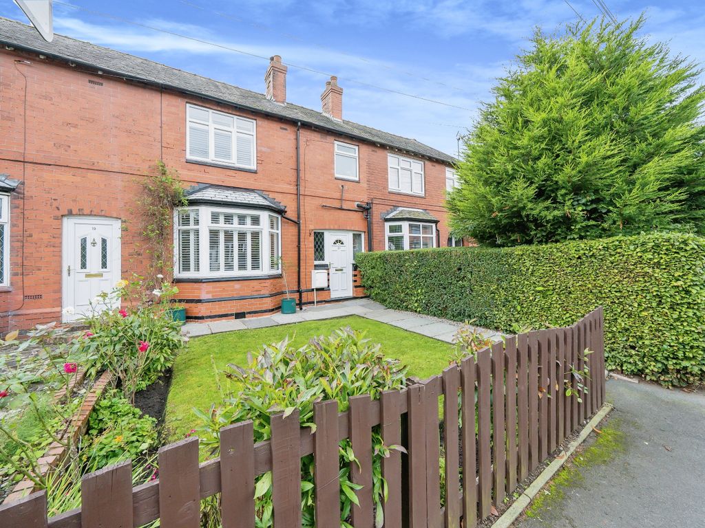 2 bed terraced house for sale in School Lane, Rixton, Warrington, Cheshire WA3, £250,000
