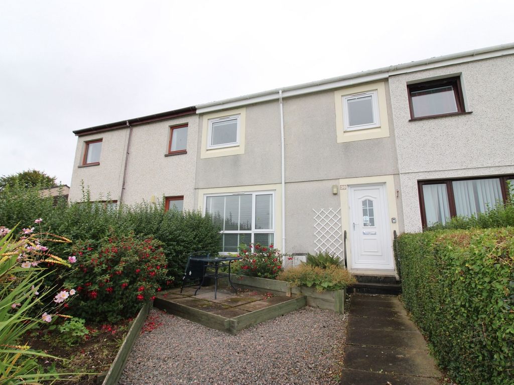 3 bed terraced house for sale in 38 Murray Road, Smithton, Inverness. IV2, £125,000