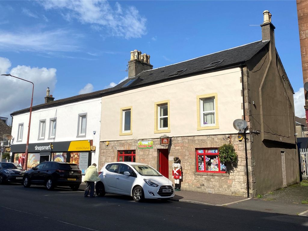 2 bed flat for sale in West Princes Street, Helensburgh, Argyll And Bute G84, £132,000