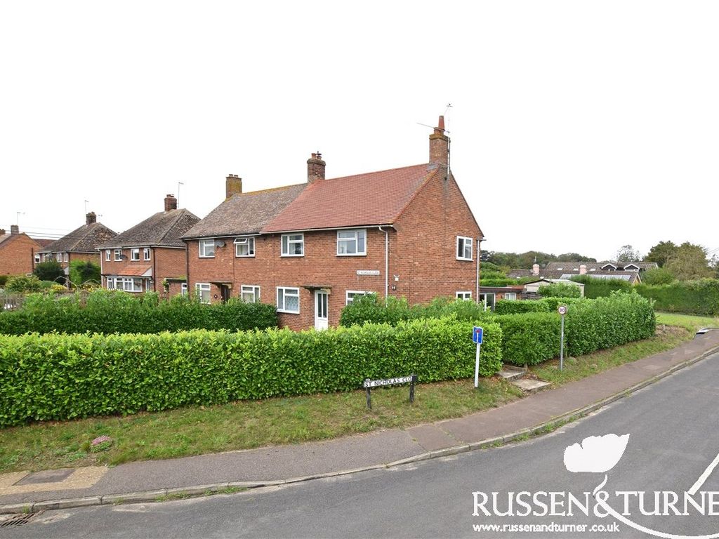 3 bed end terrace house for sale in St. Nicholas Close, Gayton, King's Lynn PE32, £235,000