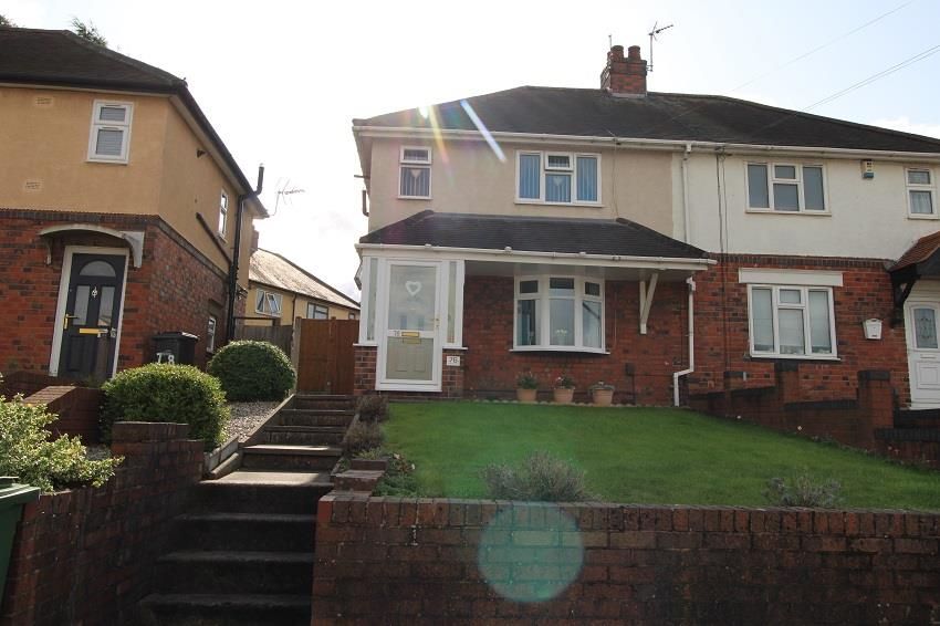 2 bed semi-detached house for sale in Wallows Road, Brierley Hill DY5, £165,000