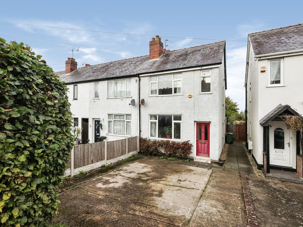 2 bed end terrace house for sale in Albert Road, Halesowen B63, £190,000