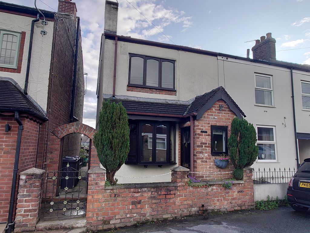 2 bed semi-detached house for sale in Biddulph Road, Harriseahead, Stoke-On-Trent ST7, £155,000