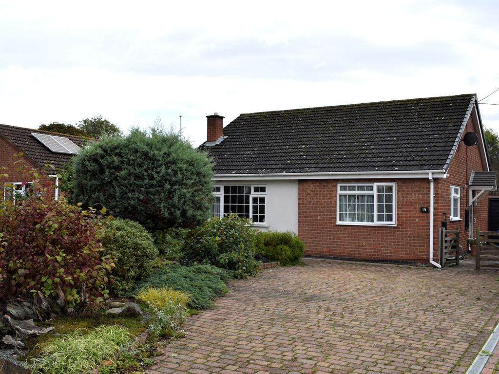 2 bed bungalow for sale in Station Road, Grasby DN38, £230,000