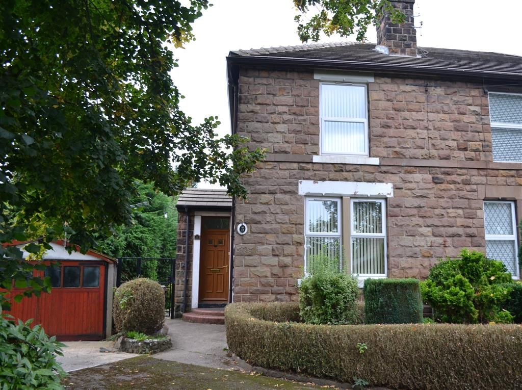 3 bed semi-detached house for sale in The Pieces South, Whiston, Rotherham S60, £225,000