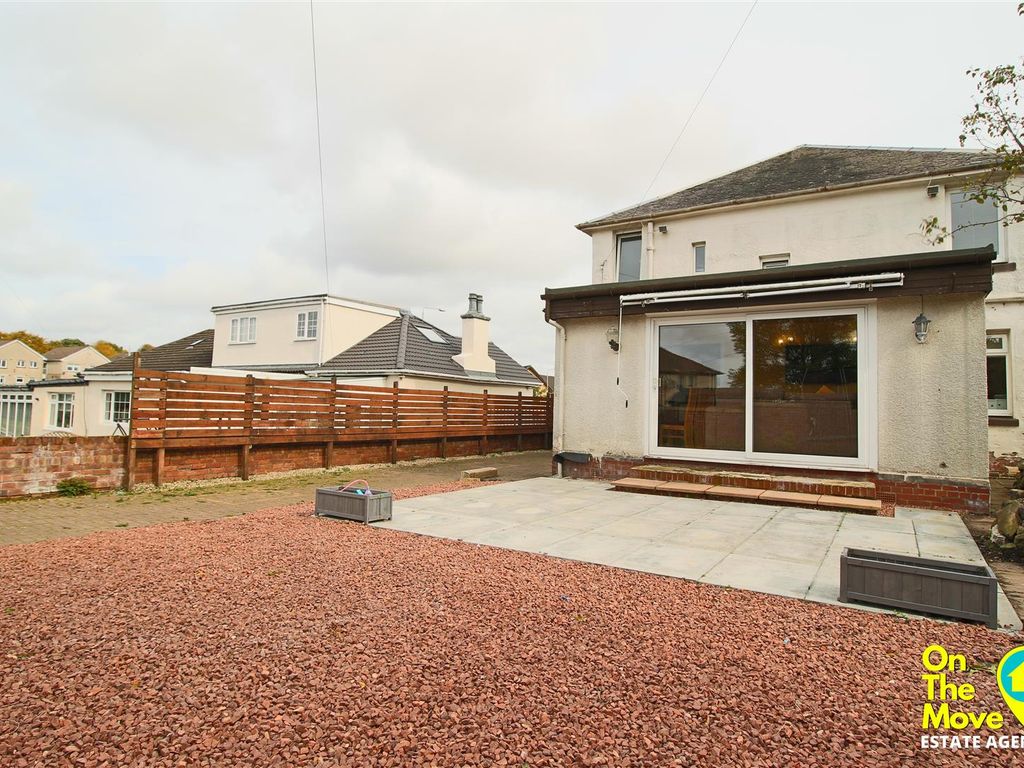 5 bed detached house for sale in South Biggar Road, Airdrie ML6, £275,000