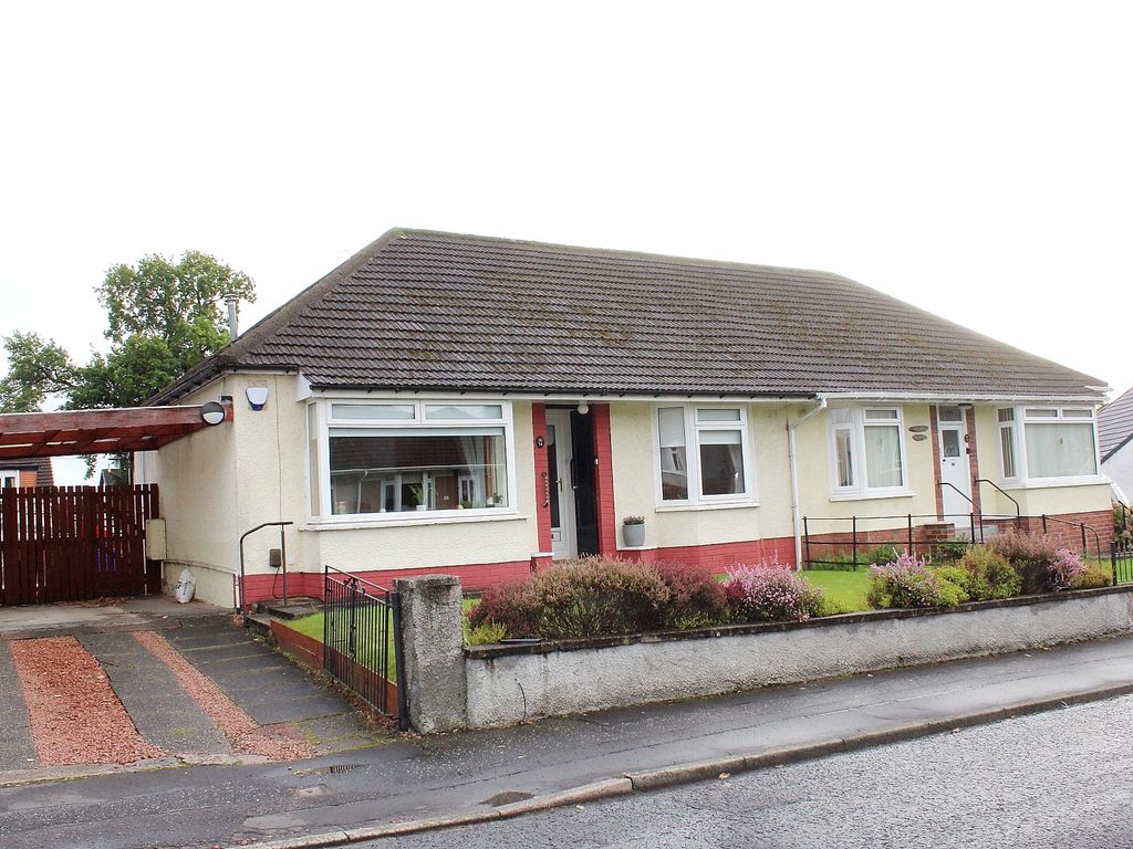 2 bed semi-detached bungalow for sale in Castle Avenue, Balloch G83, £225,000