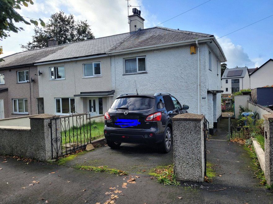 2 bed end terrace house for sale in Cae Mur, Caernarfon, Gwynedd LL55, £160,000