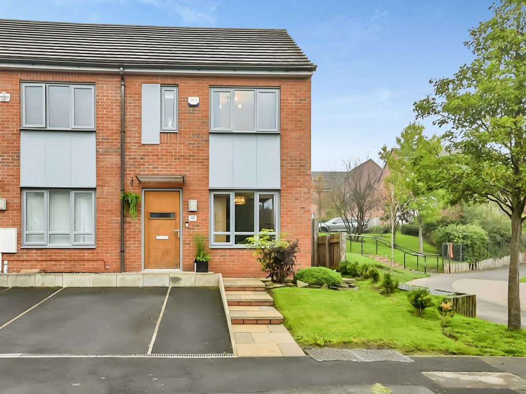 2 bed end terrace house for sale in Christie Lane, Salford, Lancashire M7, £220,000