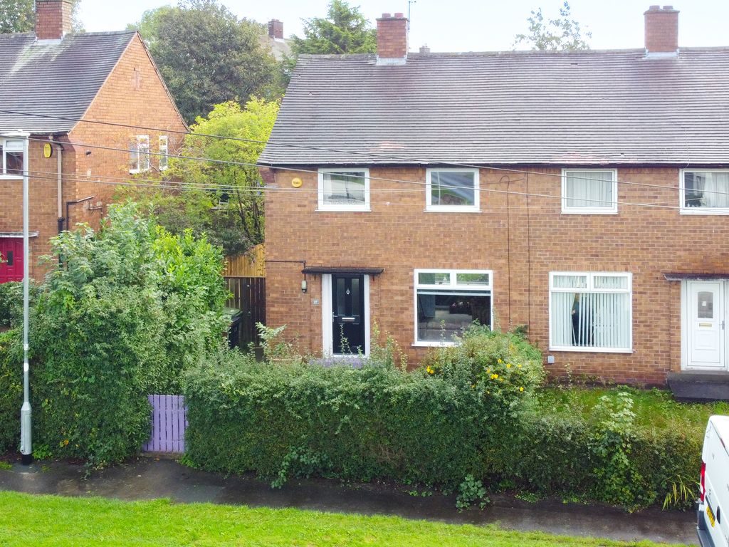 2 bed semi-detached house for sale in Allerton Grange Avenue, Leeds LS17, £245,000