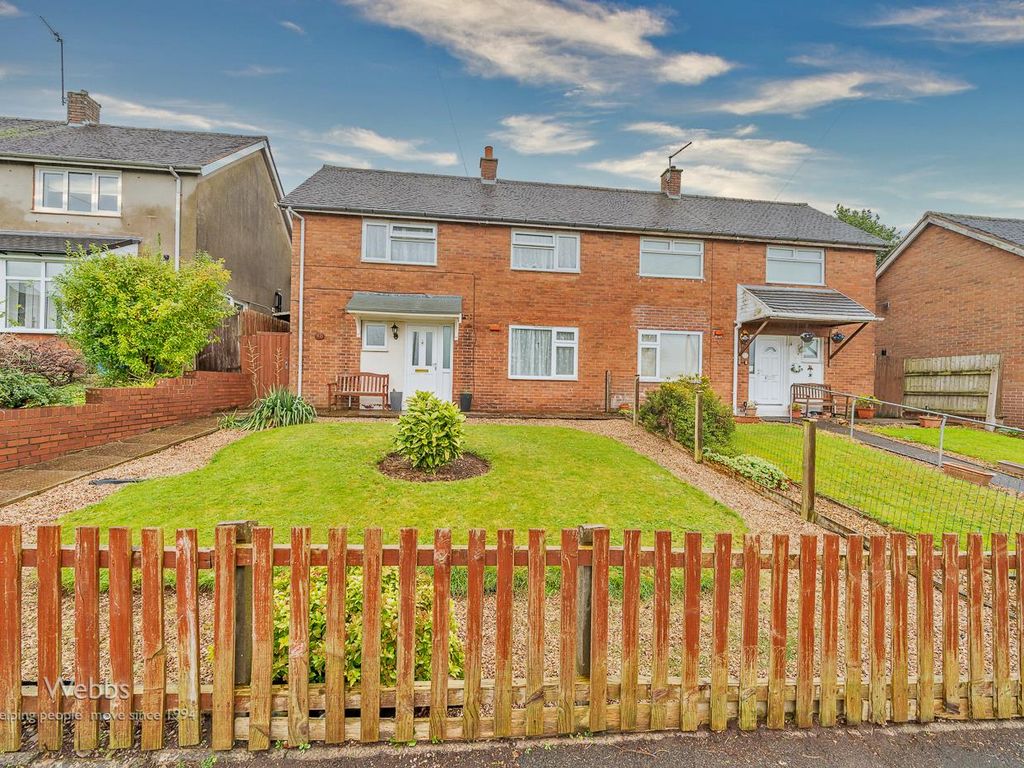 2 bed semi-detached house for sale in Silver Birch Road, Cannock WS12, £169,995