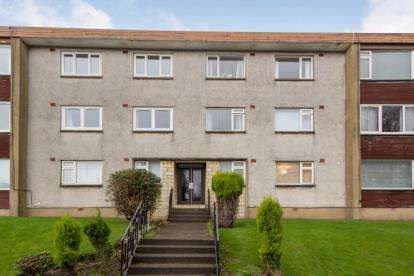 2 bed flat for sale in Glenside Crescent, West Kilbride KA23, £80,000