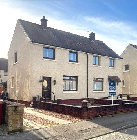 2 bed semi-detached house for sale in Clyde Crescent, Larbert FK5, £125,000