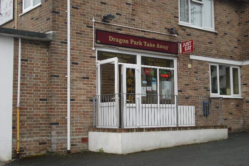 Restaurant/cafe for sale in Plymouth, Devon PL5, £44,950