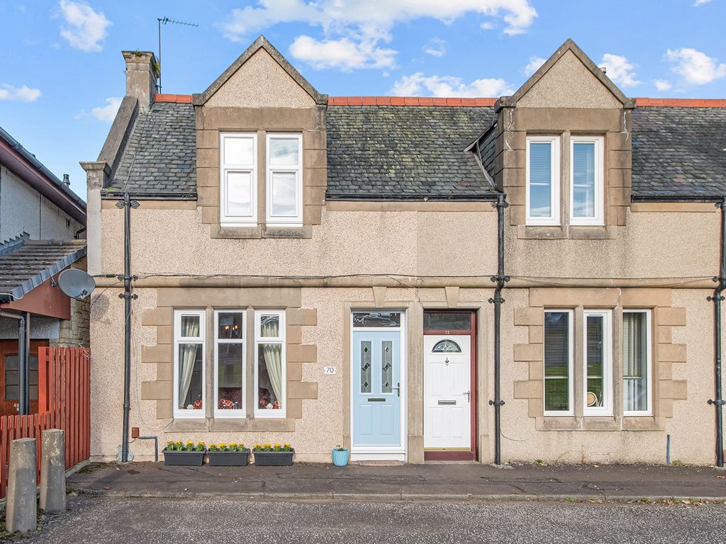 2 bed end terrace house for sale in Mary Street, Laurieston, Falkirk FK2, £148,500