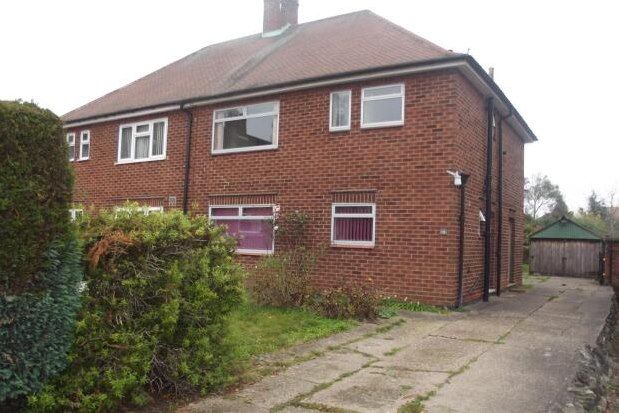 3 bed semi-detached house to rent in Orchard Crescent, Nottingham NG9, £950 pcm