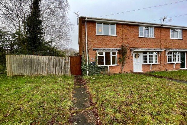 2 bed property to rent in Langdale Grove, Bingham, Nottingham NG13, £875 pcm