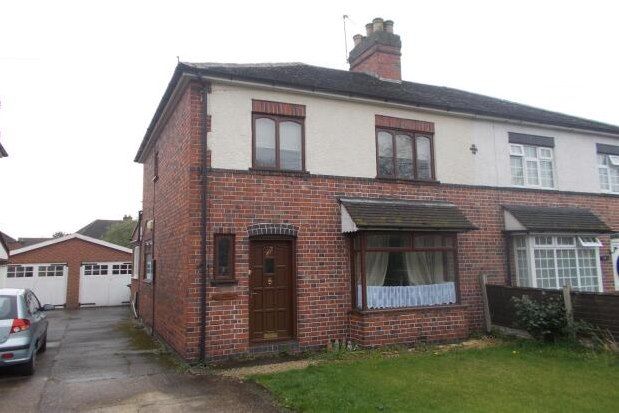 2 bed property to rent in Fazeley, Tamworth B78, £900 pcm