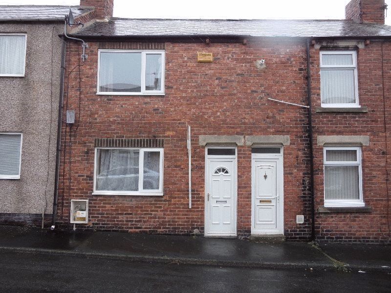 2 bed terraced house to rent in West Street, Grange Villa, Chester Le Street DH2, £470 pcm