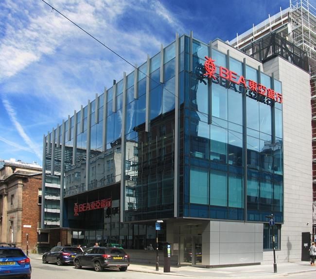 Office to let in Second Floor, Suite 1, 3-5 Charlotte Street, Manchester, Greater Manchester M1, £26,734 pa