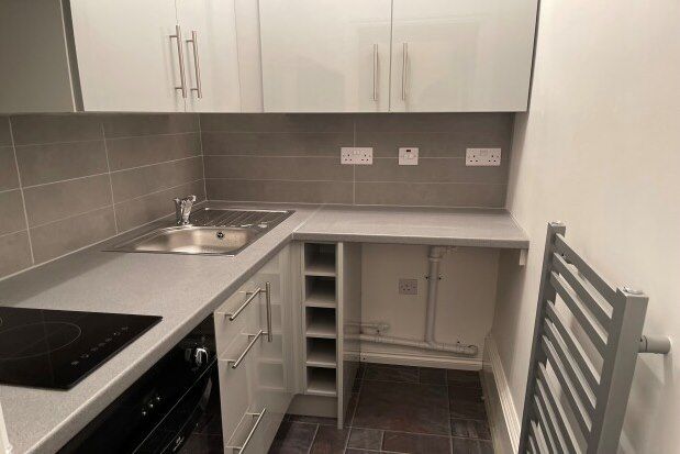 1 bed flat to rent in Yule Croft, Wakefield WF2, £550 pcm