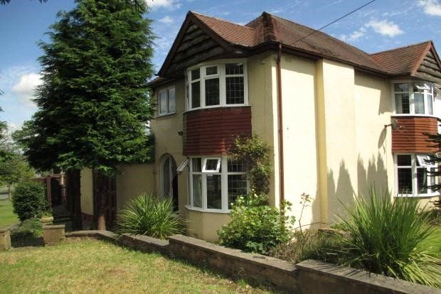 4 bed detached house to rent in Eachelhurst Road, Birmingham, West Midlands B24, £2,195 pcm
