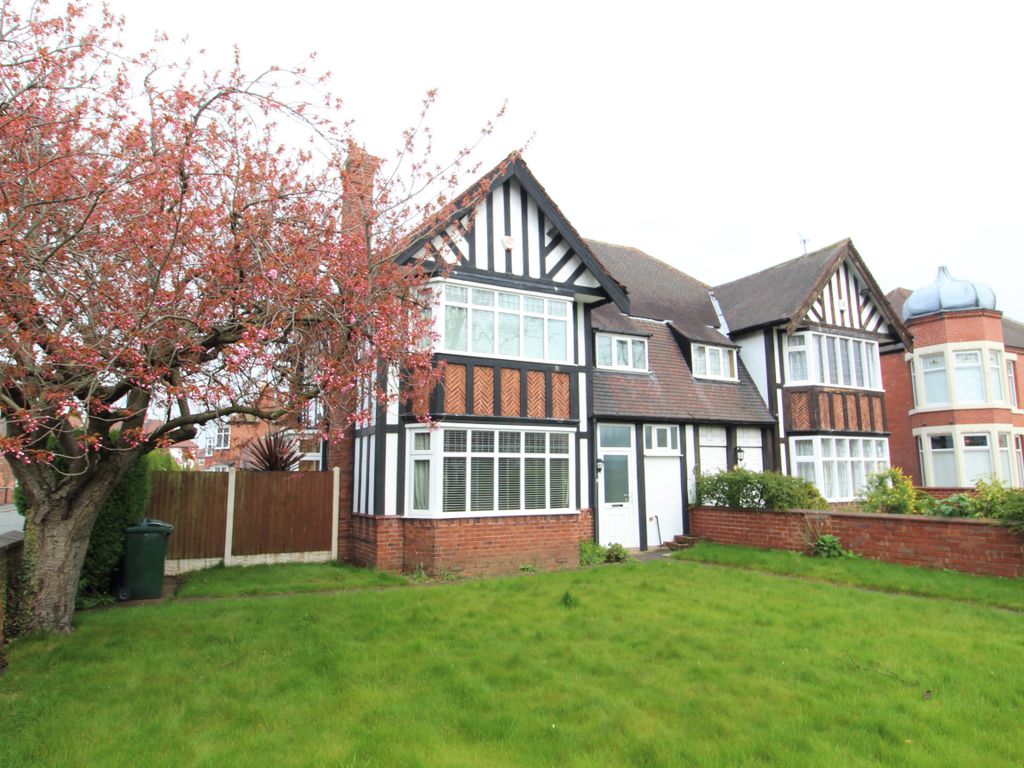 4 bed semi-detached house for sale in Town Moor Avenue, Town Moor, Doncaster DN2, £295,000