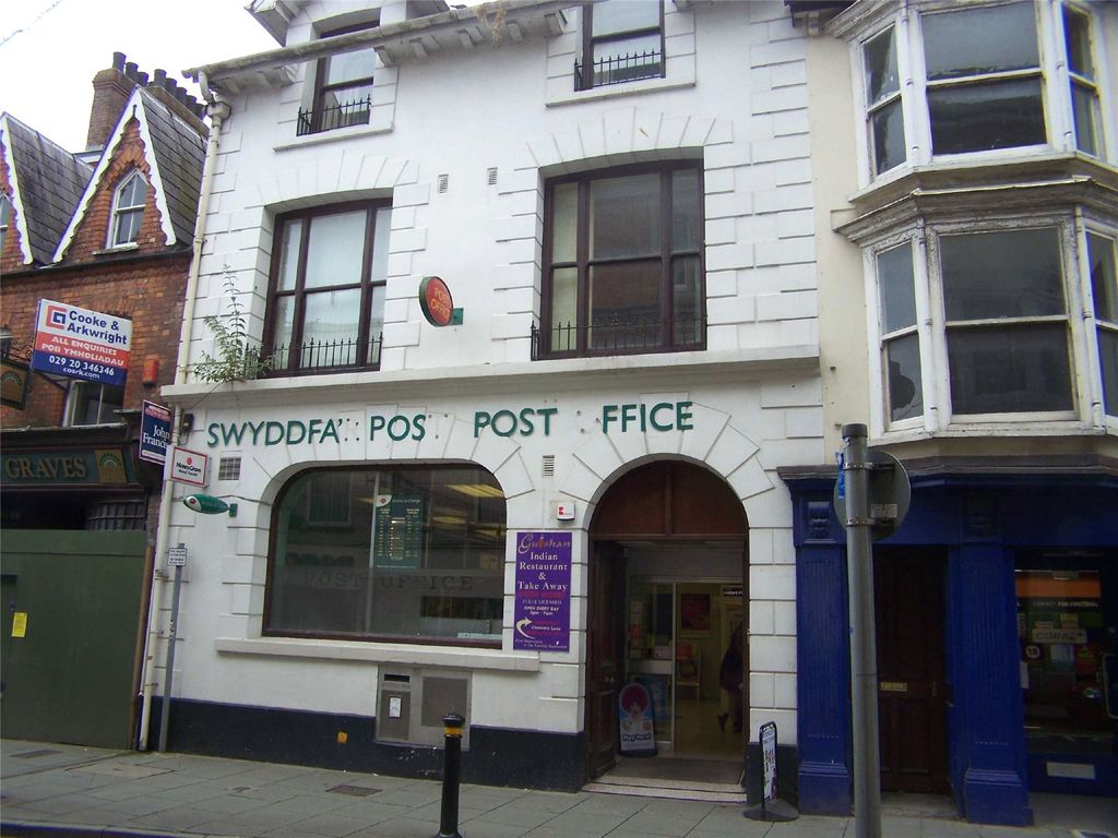 Retail premises to let in High Street, Cardigan SA43, £13,500 pa