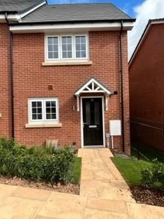 New home, 2 bed end terrace house for sale in Water Tower Road, Coventry CV4, £120,000