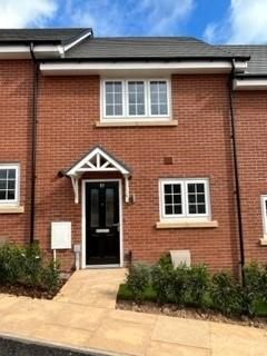 New home, 2 bed terraced house for sale in Water Tower Road, Coventry CV4, £119,000