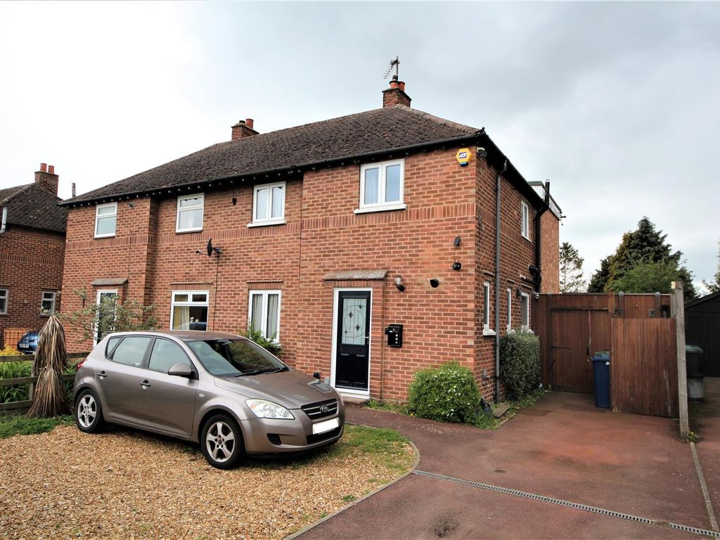 3 bed semi-detached house for sale in South Road, Impington, Cambridge CB24, £525,000