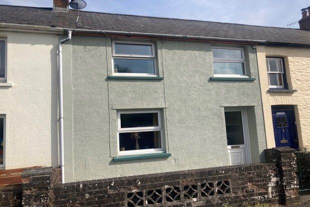 3 bed terraced house to rent in Llangybi, Lampeter SA48, £750 pcm