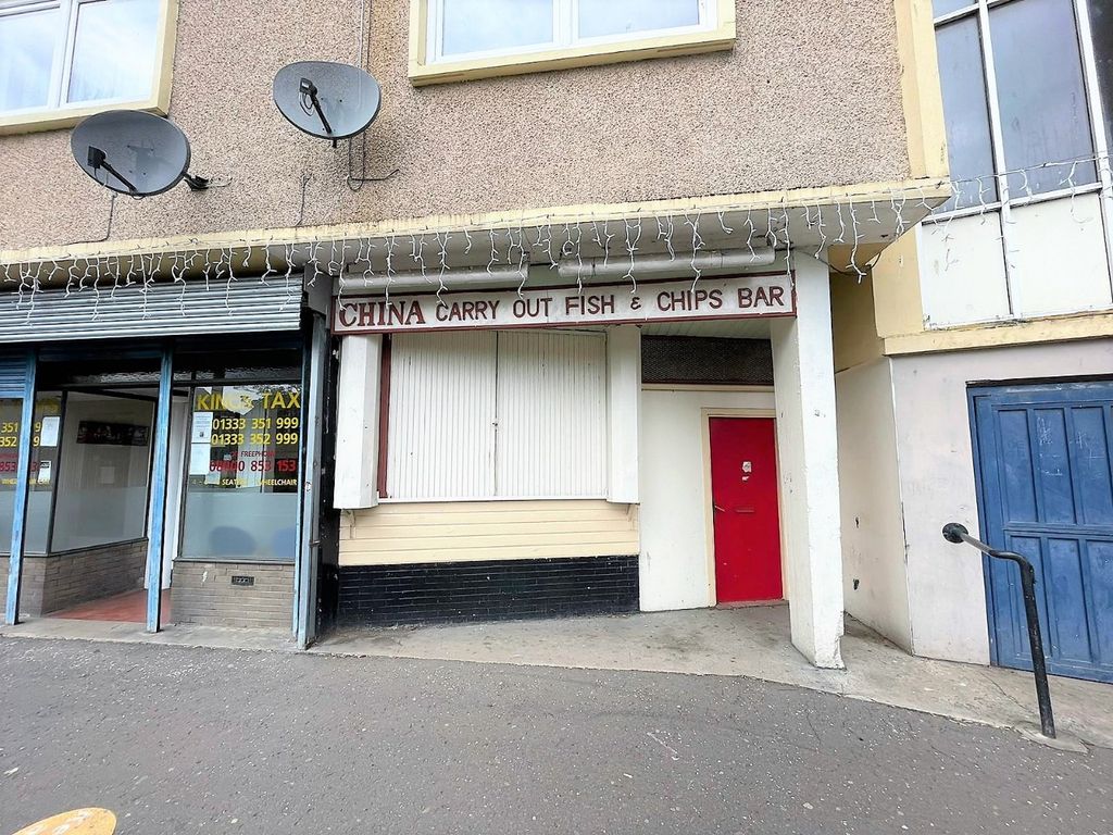 Commercial property to let in Bishops Court, Kennoway, Fife KY8, £12,000 pa