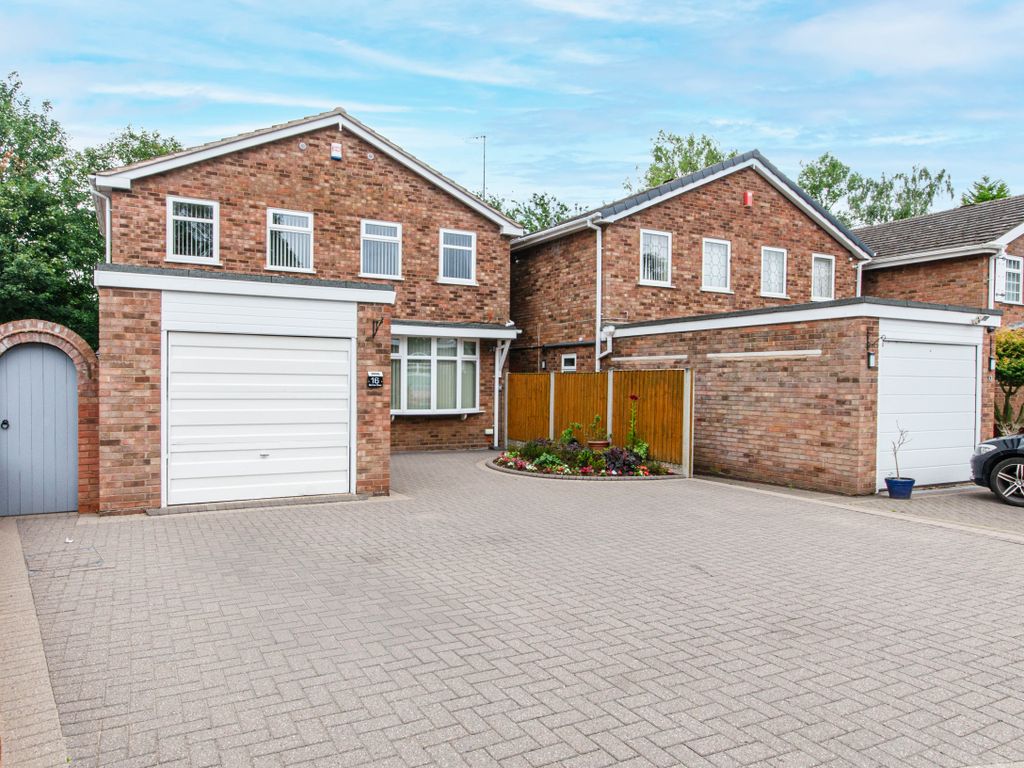 4 bed detached house for sale in Garman Close, Great Barr B43, £425,000